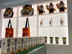 -兵立王鲜果茶·奶茶(文庙店)
