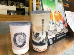 -东北烧烤·烤羊腿(天虹店)