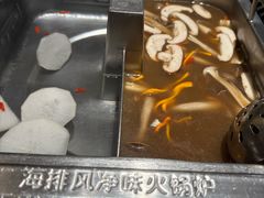 -海底捞火锅(太阳宫凯德mall店)