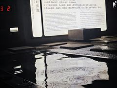 -碧水湾温泉