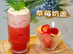 -皇马假日醉海南大酒店·假日一品派茶楼(秀英店)