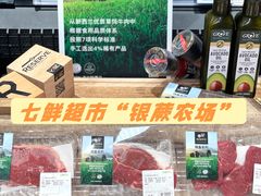 -七鲜超市(瑞虹天地太阳宫店)
