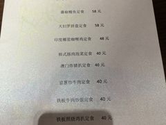 -佛山希尔顿酒店·融誉亚洲美食荟