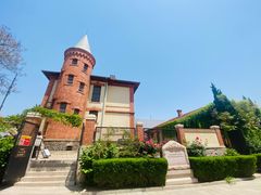 -青岛德国监狱旧址博物馆