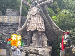 -将军关探险漂流