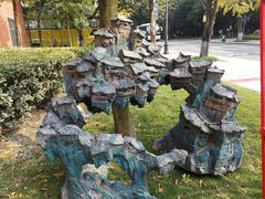 -西南民族大学南区(双流校区)