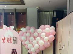 -紫腾大院·南京菜(江宁店)