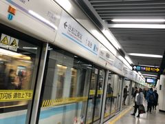 -嘉善路(地铁站)