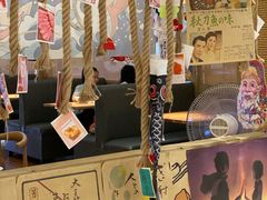 -TORO MaKi 寿司·日料(华创店)
