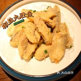 厦门探店·在厦门也能吃到正点潮汕美味🥡