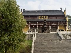 -游子山休闲旅游区