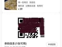 -清真·西北桥头拉面大王(丁家桥店)