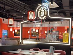 -八合里牛肉火锅(上海中山公园店)