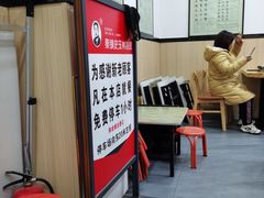 -秦镇史玉林凉皮(翡丽城店)