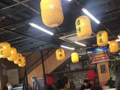 -长安后宰门水盆羊肉(新都心店)