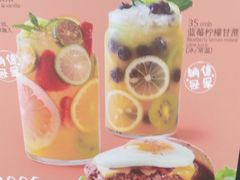 -Simple Yummy简单美味(上邦百汇城店)