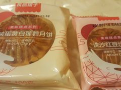 -良品铺子(长和国际店)