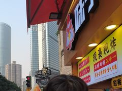 -味子夫鸡柳(解放碑总店)