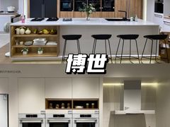 -恒大国际建材家居博览中心(德胜东路店)