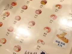 -贝儿多爸爸泡芙(合生汇店)