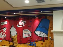 -DQ·蛋糕·冰淇淋(新佳丽店)