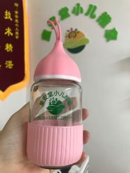 -童安堂小儿推拿