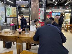 -回坊马二饺子馆