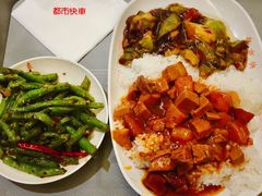 -都市快车(南五马路店)