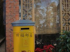 -安溪清水岩