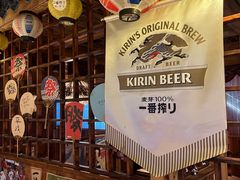 -鸟内会居酒屋(得意潮馆店)