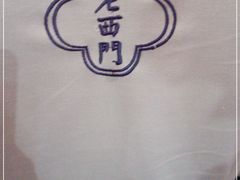 -老西门·常州菜(新区店)