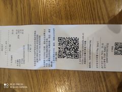 -星巴克(杭州嘉里中心4F店)