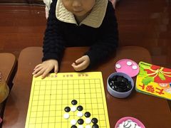 -星位围棋俱乐部(宝山万达店)