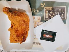 -德克士(亚中商城店)