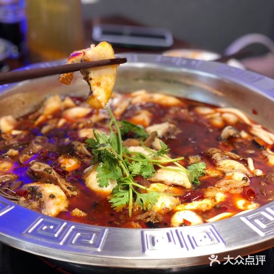 沸腾鱼乡(人民南路店)