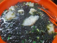 -阿麟馄饨(延长路店)