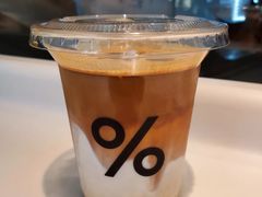 -% Arabica阿拉比卡咖啡(武康路店)