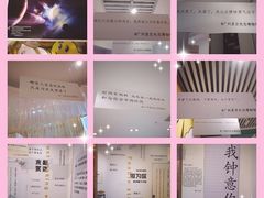 -星空失恋博物馆(北京路旗舰店)