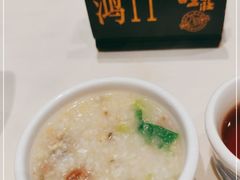 -粥旺庄(芳村店)