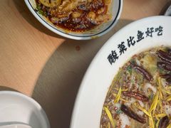 -太二酸菜鱼(深圳布吉万象汇店)