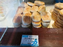 袜底酥-叶受和(观前街店)