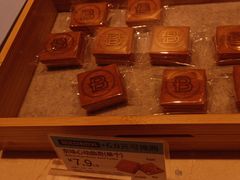 -巴黎贝甜(凯德MALL望京店)