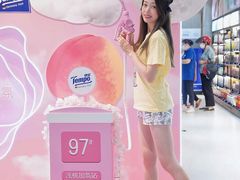 -盒马鲜生(宝地店)