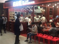 -喜家德虾仁水饺(长泰广场店)