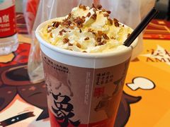 -茶话弄(中贸广场店)