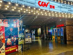 -CGV影城(梅江ScreenX店)
