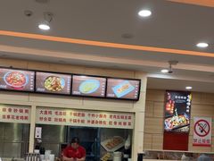 -孟记粥铺·家常菜·烧烤·粥(亚运村店)