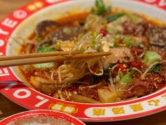 -辣伍爺·冒菜(乐淘里店)