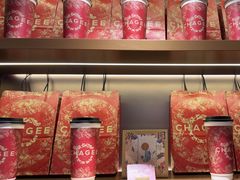 -霸王茶姬(上海恒基名人店)