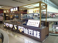 -万达广场(本溪店)